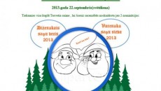 VIII D!K! rīkotais Tervetia sēņošanas čempionāts